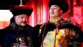 议罪银制度的影响