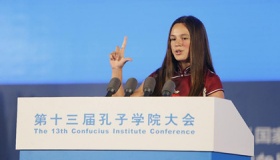 瑞典为什么关闭孔子学院