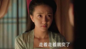 清平乐赵徽柔为什么叫苗心禾姐姐