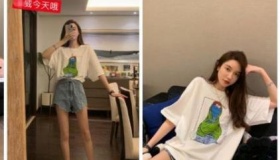 张大奕蒋凡同居爱巢疑曝光