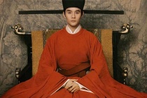 《清平乐》宋仁宗的结局是什么