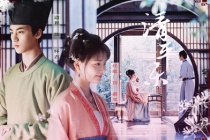 《清平乐》赵徽柔结局是什么