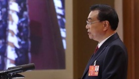 2020年全国两会召开时间确定