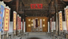 水泊梁山在哪个省