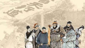 历史上真有梁山好汉吗