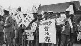 曹汝霖是汉奸吗