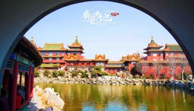 山东为什么叫齐鲁大地