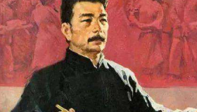 鲁迅与郭沫若的文字之争