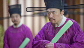 宰相的官职的历史变革