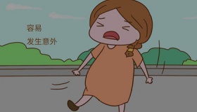 三点原因证明孕妇晚上尽量少出门