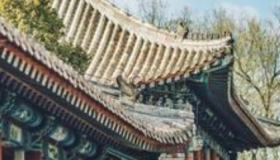 北平四大名校后来怎么样了