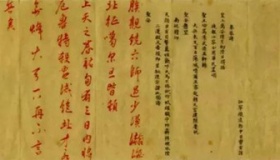 皇帝批阅奏折的历史其实很短