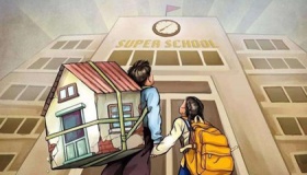 北京学区房降温