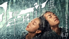 少年的你荣获2020年金像奖最佳影片奖！