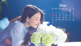 2020年5月的节日有哪些