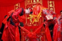 古代结婚有什么讲究