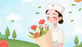 2020年国际护士节祝福语简短
