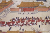 古代多大结婚生子