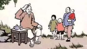 古代多大算老年人