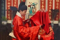 古代结婚是什么时辰