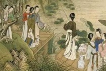 古代相亲流程介绍