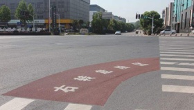 注意红色危险区 1%的马虎都不能有