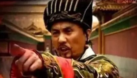 严嵩为什么那么贪