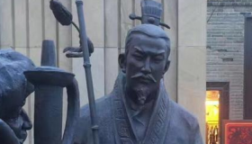 汉中为什么是汉文化的起源地