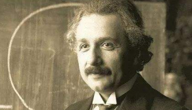 爱因斯坦的智商是多少