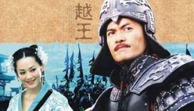 赵佗为什么不救秦国